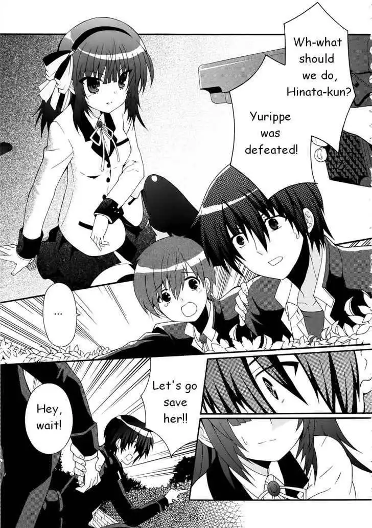 Angel Beats! Chapter 9 3